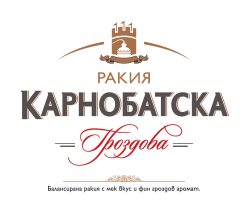 Карнобатска гроздова