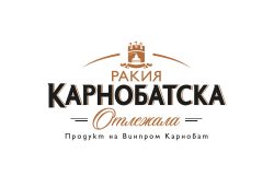 Карнобатска отлежала