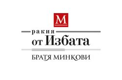 Ракия от Избата Братя Минкови