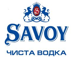 Савой